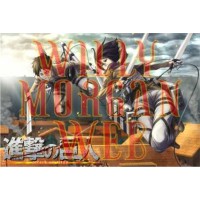 Shingeki No Kyojin 4